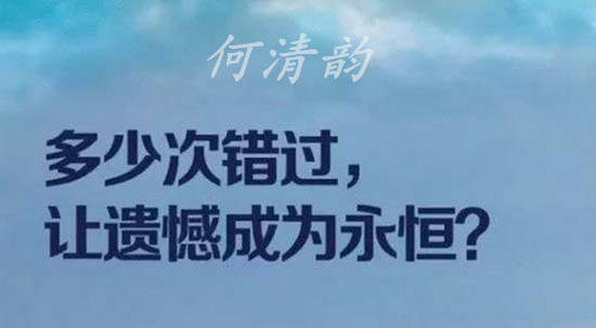 何清韵：11.14明知空头是顺势终究中了多头的毒！