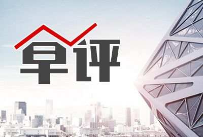 郭惟义10.17黄金暴跌该如何操作及原油操作建议