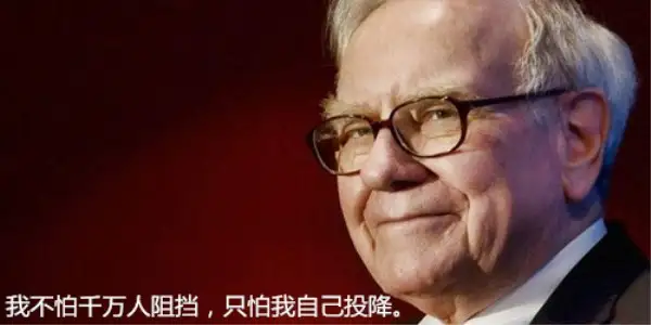 8.23黄金高位震荡盘整，多头依旧强势后市该如何布局？