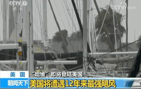 余天翼8.28黄金涨不上去必有回落.原油马上迎战最强飓风