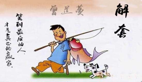 曾芷蔓：10.28黄金暴涨实为下周非农蓄势，黄金操作及解套
