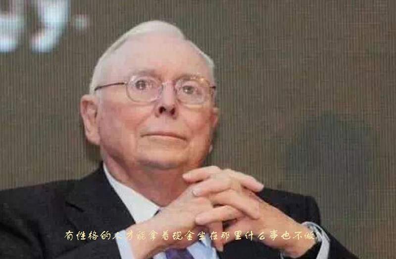 交易员洞察120期-赢家下注时必定是非常有选择性的