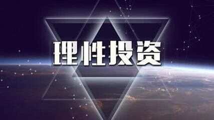 萧昱晟：11.29晚评黄金震荡盘整短线操作建议附解套思路