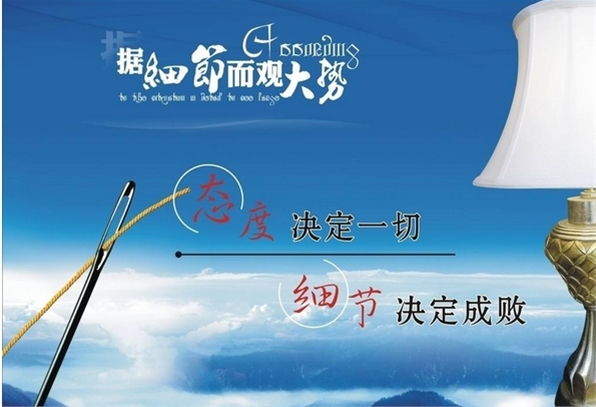 众智言金:贵金属如何调整好心态,提高盈利率?