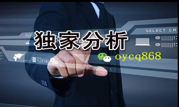 黄金国庆期间再将暴跌？非农是救命稻草或空头帮凶？