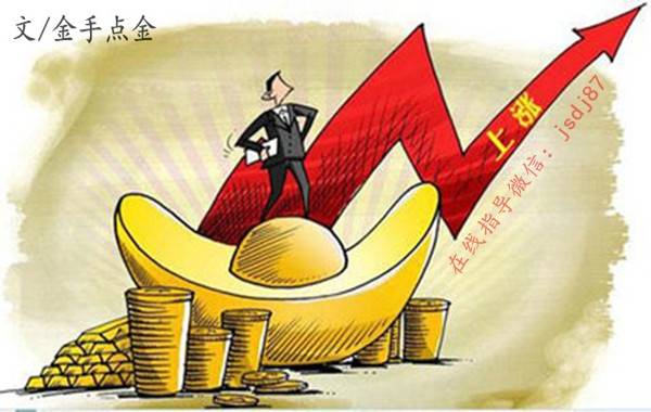 金手点金：10.10黄金原油晚间行情走势分析及策略