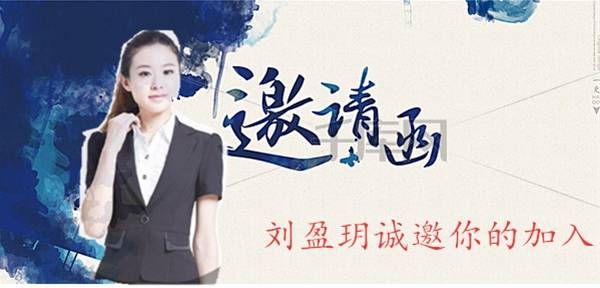 刘盈玥：8.11中国大妈，黄金走起！八月注定要起一场大风暴！