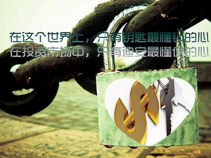 汤迪安:10.12黄金晚间陡跌，惊现上下双精准，你想要干什么哦 ?