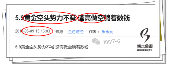 feed-image-0