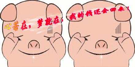 上官轩儿9.8黄金多头势不可挡，这让持空单的朋友们情何以堪？