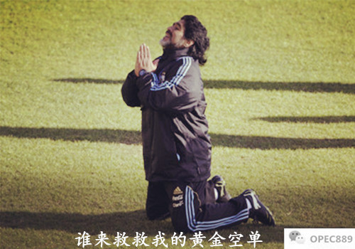 赵柏通:4.17避险情绪延续升温待何时，空单被套如何解套