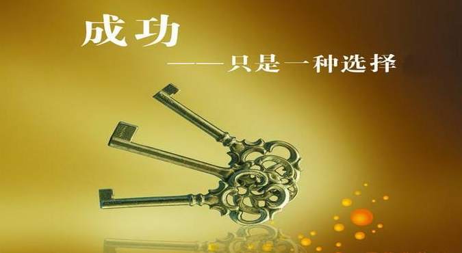 资本猎涨：三大技巧让你在现货市场如鱼得水！