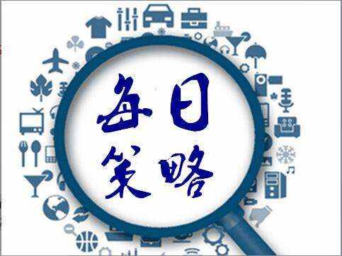 上官轩儿8.28黄金有望再冲上千三？做多？犹豫？附独家解套策略