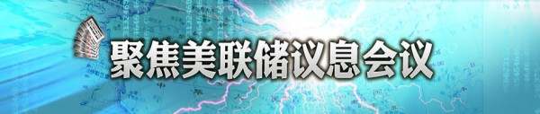 杨智宸5.10黄金原油惨不忍睹，空头表现依旧强烈