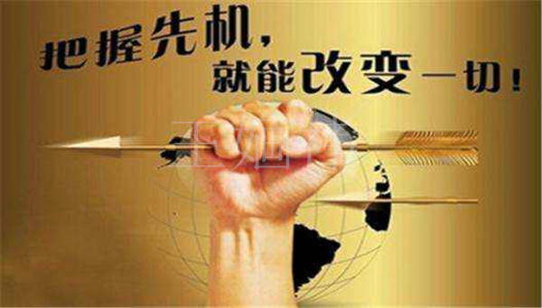 王婳祎：10.2黄金暴跌后一路上涨，周五收官调整震荡收尾