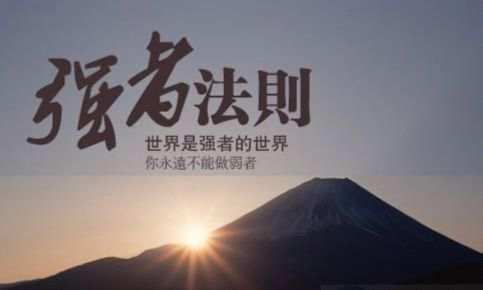 上官轩儿8.31小非农之后，黄金坚定做空！附原油解析及操作布局