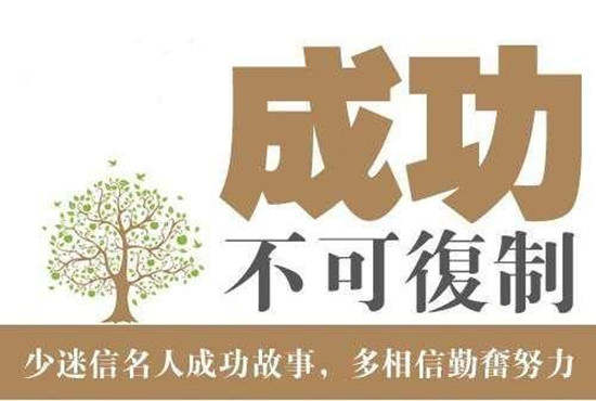 8.12只有朝鲜局势助推金价？这两件事才是重磅因素