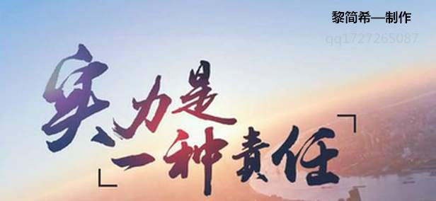 黎简希： 美联储副主席离职对黄金有何影响 9.7黄金区间整理仍旧看多?