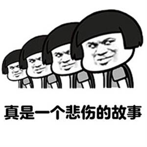 笑解汇闻｜川普要对中国发起贸易战？