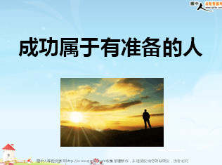 朝花金拾：10.19为什么频繁换老师，也解决不了亏损问题？