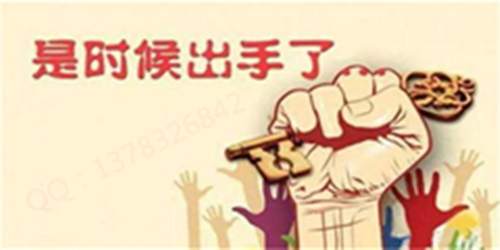 青御论金：10.24黄金原油午夜后市最新策略附解。