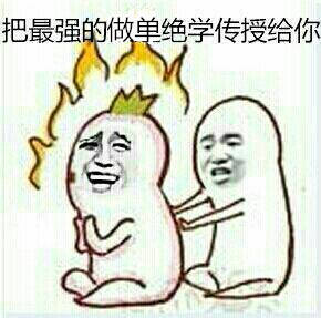 齐浩铭：空头占优黄金震荡下行，美盘多头会反攻嘛？