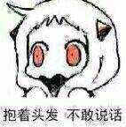 笑解汇闻｜特朗普要跟普京见面啦？