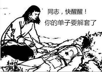 朝花金拾：10.19学会这些，还会被套吗？
