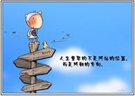碧锦云：黄金上涨未完，初请也改变不了上千三的心，中线翻仓策略必跟