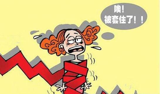 上官轩儿9.11黄金跳空低开，经过一轮暴跌，你手上的多单还好吗？