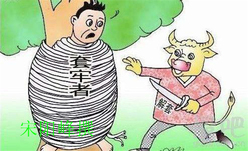 宋阳峰：4.8下周黄金原油走势预测及操作建议，黄金多单套单解套