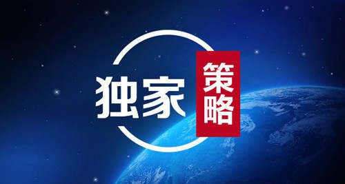 谷涵芮：6.8早评，黄金原油操作建议