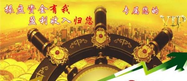 秦欣辰：10.13周五出炉美国“恐怖数据”，黄金受到压制