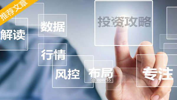殷昕桐：11.13黄金回落还是多，上行结构明显，后市精准操作建议