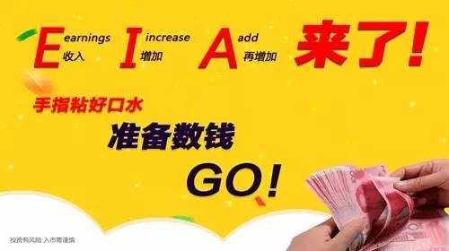 升金女王：6.1晚评非农前夜黄金酝酿时机，原油EIA提前布局