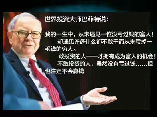 10.9非农过后黄金多头反转还是反弹？后市如何布局？