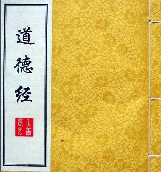下期“我问交易员”主人公预告：七把叉