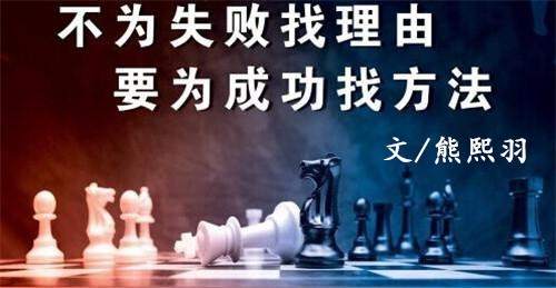 熊熙羽：黄金下跌莫急追空，多头涨势的辉煌仍在~