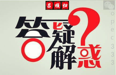 顺归话金：黄金又双叒叕千三一夜翻仓，高位套空不要怕！
