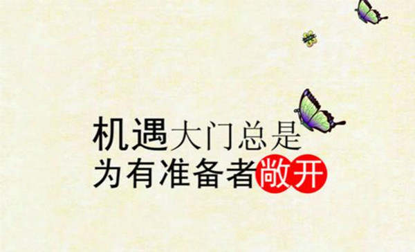 沈云伊：8.1八月谱写新故事月初黄金必冲高！大胆看1295！