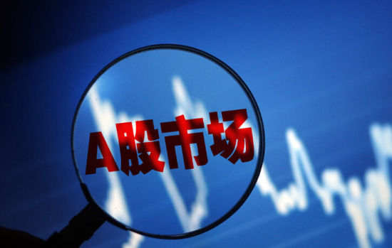 资本奉势-黎万旗:7类“聪明人”从A股赚钱 你赚过没？