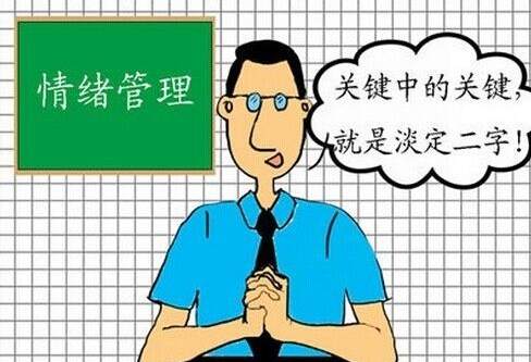 卢政旗8.17黄金多头能否受美联储再次崛起，后市如何操作