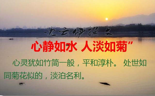 沈云伊:11.20寒流来袭金价高温！千三再逼近！套丶单有解！