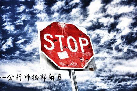 杨郎解盘：朝鲜局势影响黄金大好，短暂回落布局多单为好