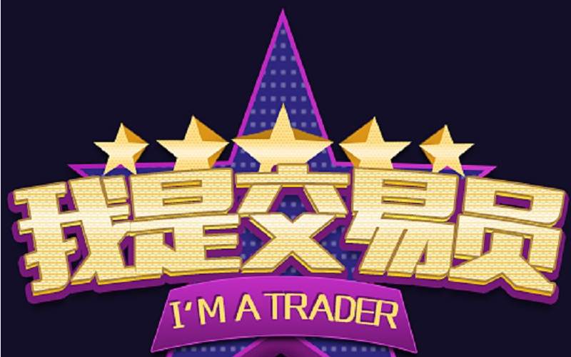 本周精选23期-上周市场头号赢家，有你吗？