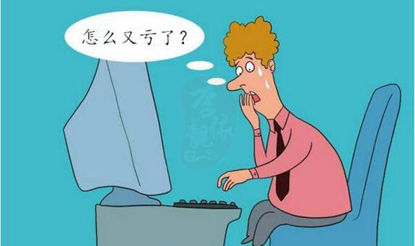 李靓依：11.6周初黄金震荡1275之上多单被套如何解套？后市黄金走势分析