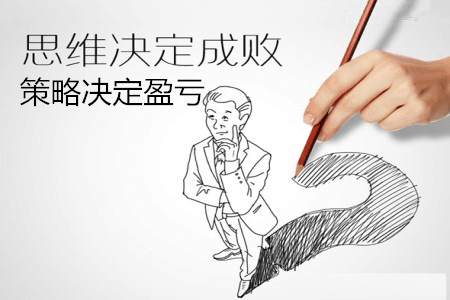 周依悦：10.17黄金今日延续凌晨空头暴击行情