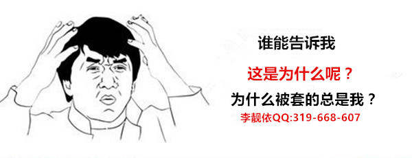 李靓依：6.30黄金走马观花，多空转换猝不及防！黑色周五黄金如何把握？
