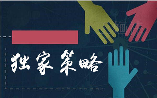 王婳祎：10.12多单又在盈利，这种行情还要做空？被套还有救吗？