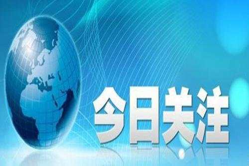 天竞点金：11.13早评周一黄金原油开盘走势分析策略解套
